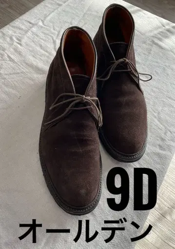 알든 처카 부츠 9D 브라운 바니스뉴욕 별주