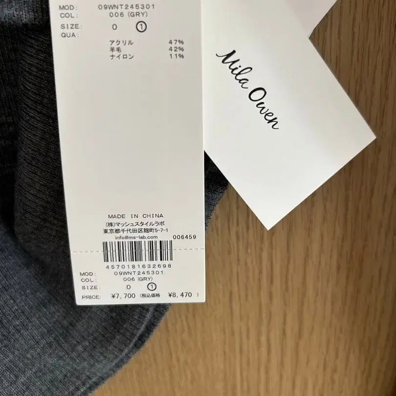 5번째 상품 이미지