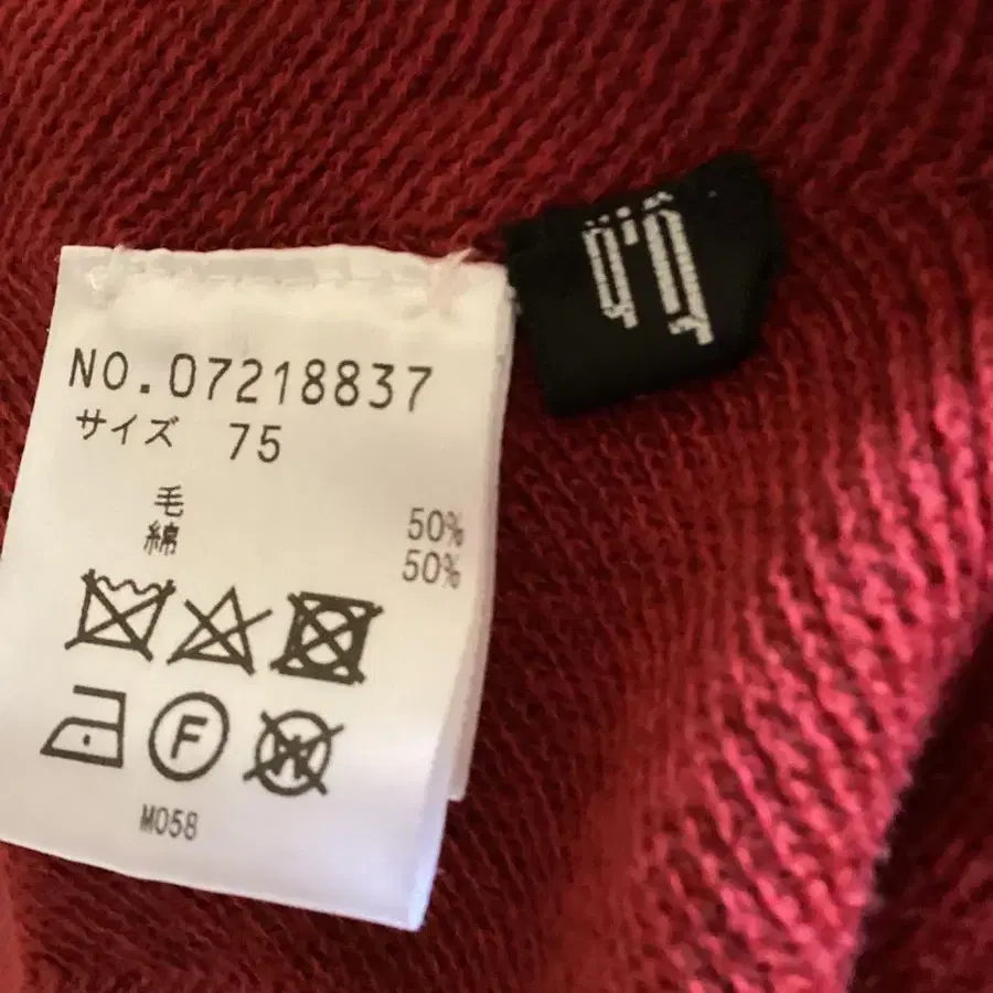 6번째 상품 이미지