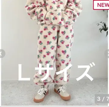 여성용 팬츠 ( ayano*CutieBeauty )