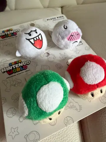 USJ 마리오 반지 세트