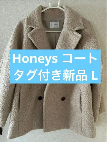 베이지 더블 브레스트 코트 L 택 포함 새상품