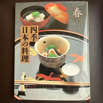 사계절 일본의 요리 봄