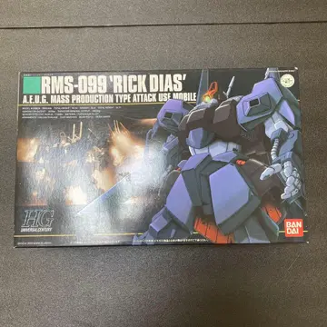 반다이 1/144 RMS-099 릭 디아스