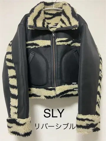 SLY 보아 아우터 리버서블
