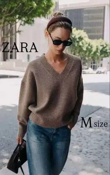 ZARA 소프트 니트 V넥 스웨터