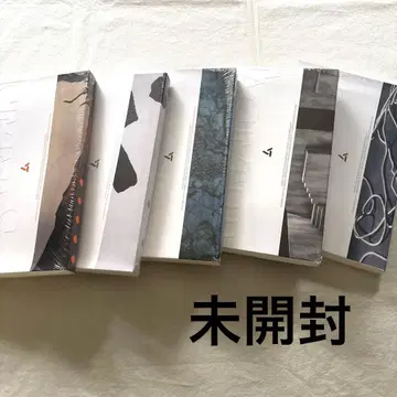 SEVENTEEN FACE THE SUN 미개봉품 5종 세트