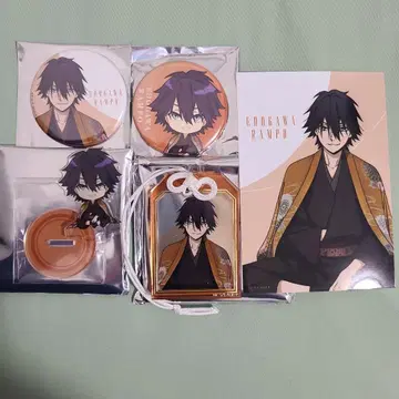 문호 스트레이독스 AGF 에도가와 란포 세트 2