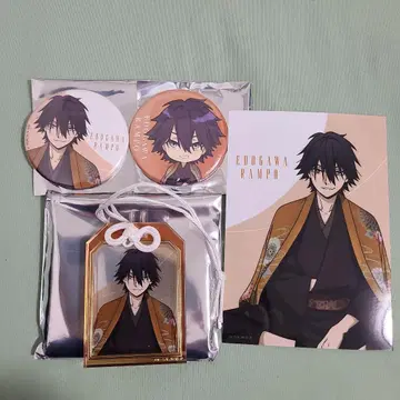 문호 스트레이독스 AGF 에도가와 란포 세트 3