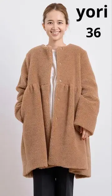 요리 모후 보아 코트