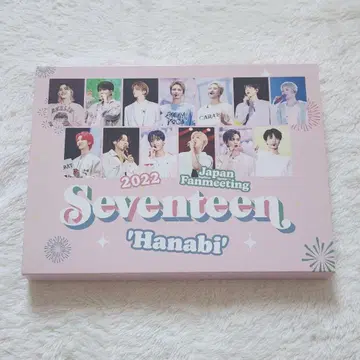 SEVENTEEN 2022 DVD