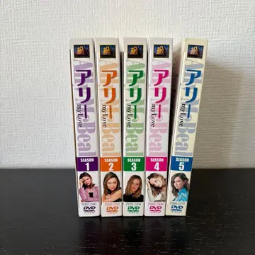 앨리 마이 러브 DVD 컴팩트 박스 1~5 캘리스타 플록하트