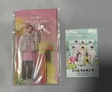 미개봉 새상품 나니와단시 타카하시 쿄헤이 아크릴 스탠드 스티커