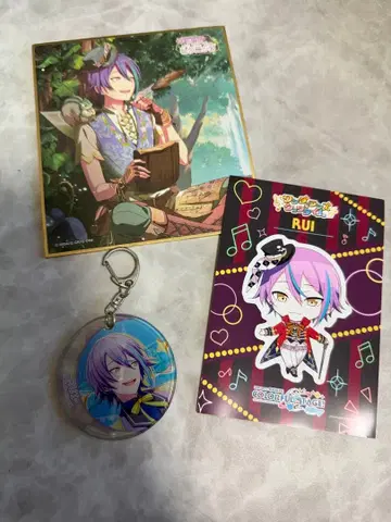 프로세카 루이/색지/아크릴 키링/3개 세트