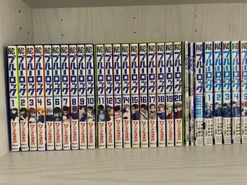 블루 록 코믹스 도서 1권~20권 에피 1권~5권