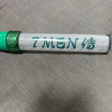 7MEN 응원봉 킨블