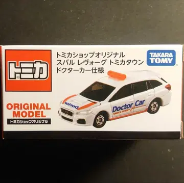 샵 한정판 레보그