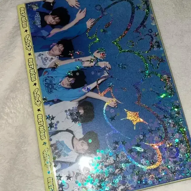 엔시티 위시 팝팝 포토북 개봉앨범 양도 료 접지