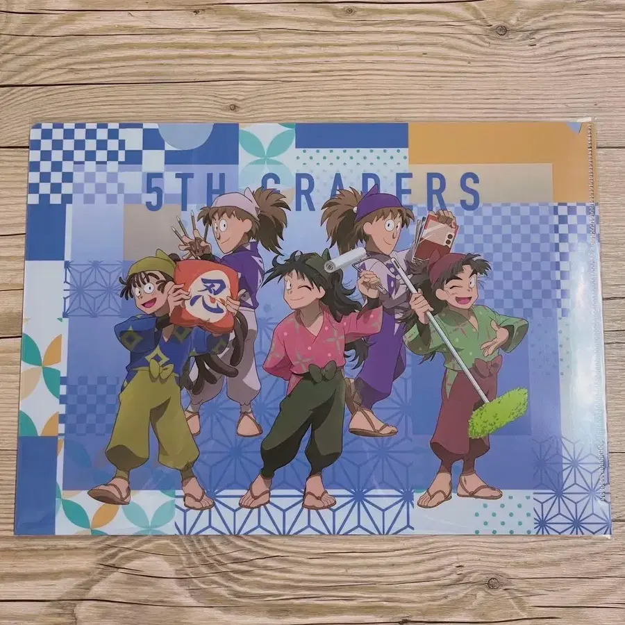 7번째 상품 이미지