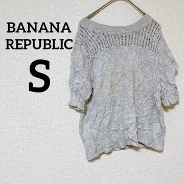 1점 BANANA REPUBLIC [ S ] 그레이 니트 오프숄더