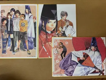 히카루의 바둑 원화전 색지