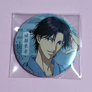 신 테니스의 왕자님 캔뱃지 아토베 케이고 유카타 테니프리