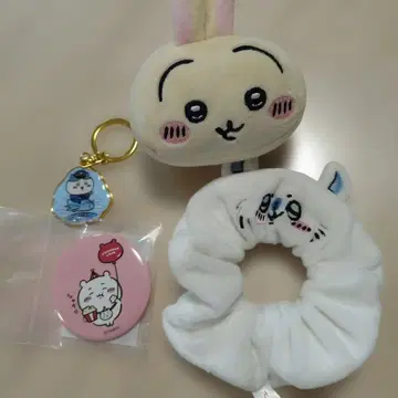 치이카와 굿즈 마스코트 키링 공항 키링 캔 배지 스크런치