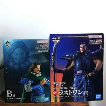 킹덤 제일복권 오키 토우