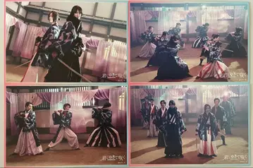 너와 함께 피는 엽서 세트