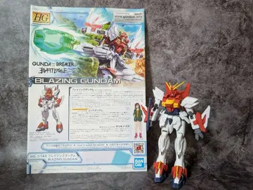 건담 브레이커 배틀로그 HG 1/144 블레이징 건담