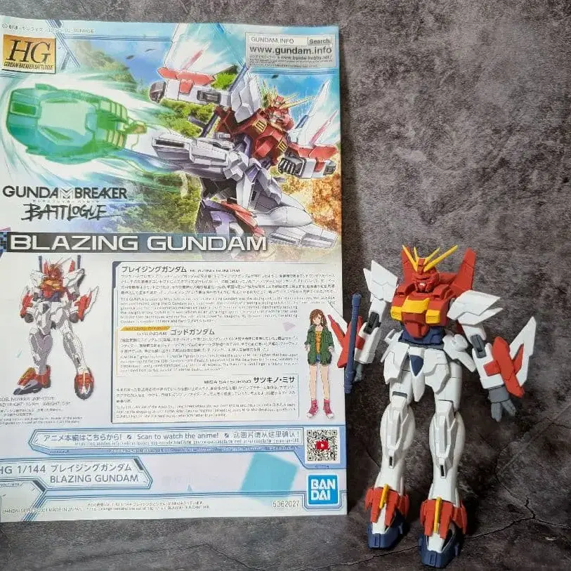 1번째 상품 이미지