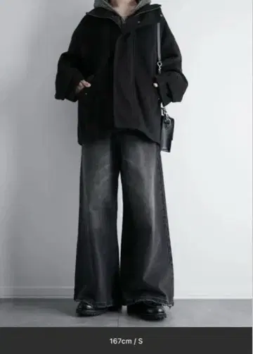 사이드 벨트 와이드 플레어 데님 팬츠 NZK6069 MASONPRINCE