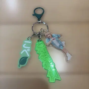 리얼피스 코페 3연 참