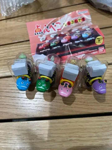 딤섬 베코 나란운데스 4개 세트