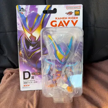 1번 복권 가면라이더 가브 D상 마스터 모드