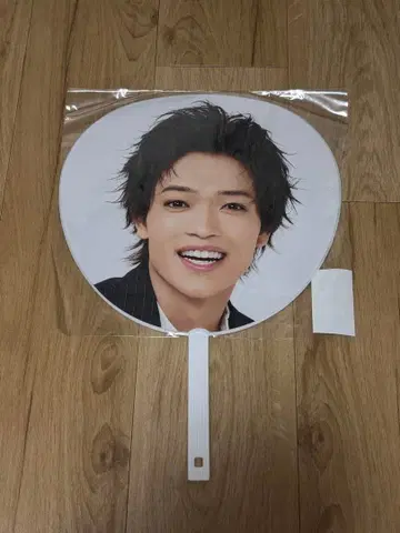 [미사용 새상품] timelesz 하라 요시타카 점보 부채 FAM