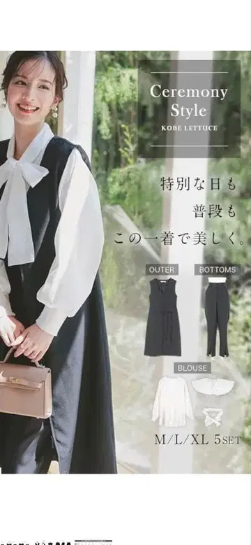 네이비 셋업 여성용