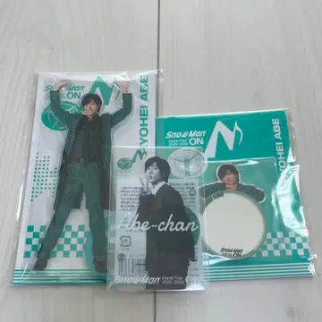 아베 료헤이 미개봉 새상품 당일 발송