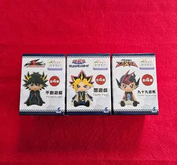 유희왕  피규어 후도 유세이 츠쿠모 유마 야미 유기