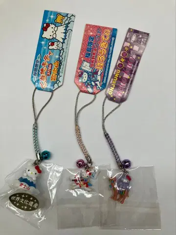 지역 한정 키티 스트랩