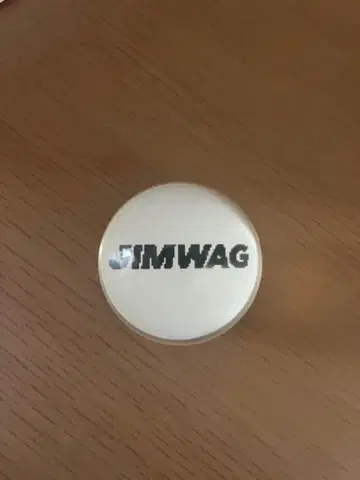 JIMWAG 슈퍼 공