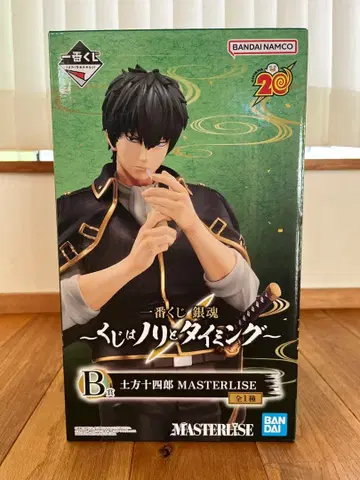 미개봉 새상품 BANDAI MASTERLISE 히지카타 토시로 피규어