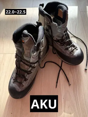 AKU 트레킹 슈즈
