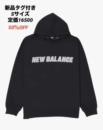 택 포함 새상품 뉴발란스 후디 남성용 자켓 S 사이즈 블랙