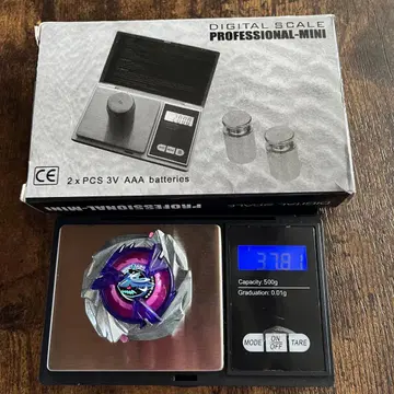 [ 무거운 블레이드 단품 ] 베이블레이드 X 샤크스케일 5