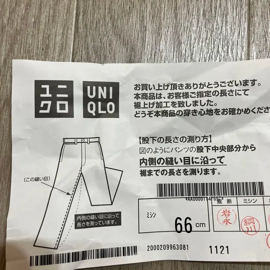 5번째 상품 이미지