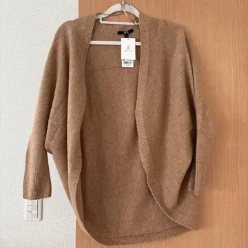 베이지 니트 가디건 긴팔