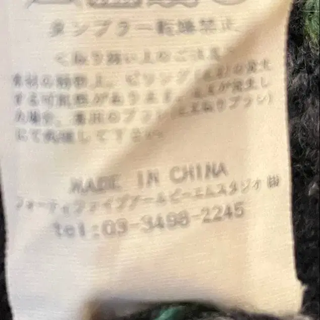 7번째 상품 이미지