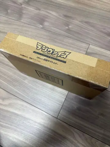 디지바이스 25th COLOR 이시다 야마토 컬러 미개봉 새상품