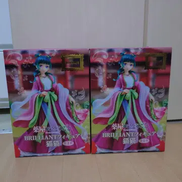 BRILLIANT 피규어 고양이 고양이 2개 세트